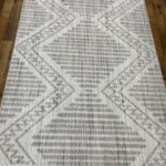 سجاد هندي اقرى