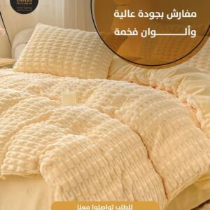 مفارش